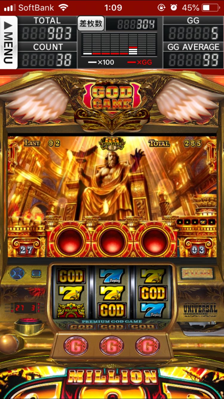 pkr game download